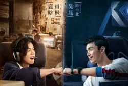 枫丹最新剧情爆料视频大全,最新爆料视频大盘点，精彩剧情抢先看！