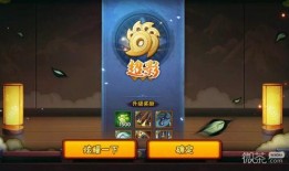 2023年火影最新爆料,神秘忍者崛起，忍者世界风云再起