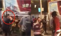 爆料视频男子被打
