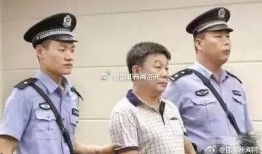 县委书记爆料案件最新,最新爆料案件内幕曝光